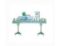 FRS-3 Standard Heat Shrink Sealing Machine